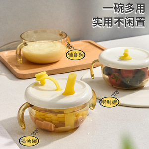 Bol à bec pour bébé avec paille PPSU sans BPA pour nourrissons de 0 à 12 mois, bol d'alimentation ambre blanc - Product Image 3
