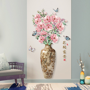 Decorazione per Soggiorno, Adesivi 3D a Forma di <span class=keywords><strong>Fiore</strong></span> per Parete - Product Image 5