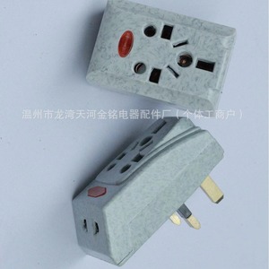 อะแดปเตอร์ปลั๊กไฟฟ้าเทียนเหอจินหมิง 881.192.1363 2 ช่องมาตรฐานอังกฤษ 13A พลาสติกพร้อมการรับรองความปลอดภัย - Product Image 4