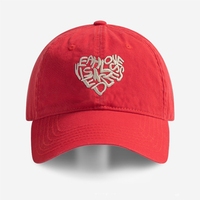 Casquette de baseball en coton souple brodée cœur tendance, ajustable, unisexe, style décontracté, pour l'été