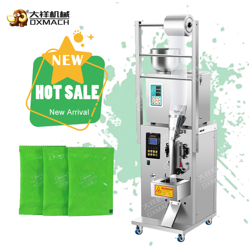 DZD 220 Precision Vertical Packaging Machine
