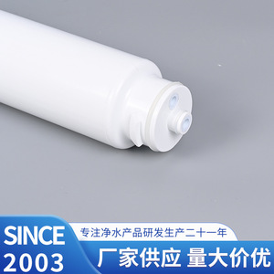 Cartouche de filtre à eau pour réfrigérateur RF-80, filtration au charbon actif, installation facile, usage domestique - Product Image 2