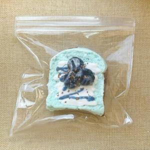 Jouets Squishy en Silicone Réalistes en Forme de Toast Épais avec Gouttes de Chocolat de 11 cm, Anti-Stress pour Jours Chargés, pour Tous les Âges, en Plastique Durable - Product Image 4