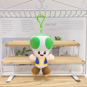 Porte-clés pendentif en peluche champignon de 4 pouces, motif <span class=keywords><strong>dessin</strong></span> <span class=keywords><strong>animé</strong></span>, avec rembourrage en coton PP, vente en gros - Product Image 2