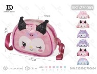 Borsa a tracolla in peluche con disegni di cartoni animati per donna con chiusura a cerniera per uso quotidiano in tutte le stagioni - Product Image 1