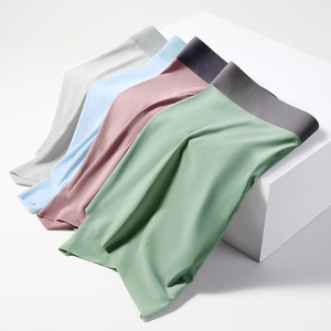 Ropa Interior Masculina, Bóxers de Seda de Hielo con Estampado 3D, Bóxers Delgados sin Costuras, Calzoncillos Cortos Deportivos Largos para Verano - Product Image 2