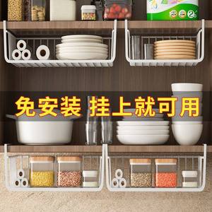 Wire Basket Wall Mounted Rectangle Eco Friendly Storage <b>Rack</b> For Kitchen Dormitory Organization Shelf - Product Image 4
