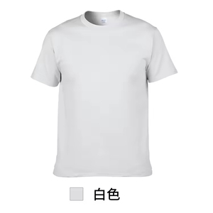 <b>Top</b> Ranking Plain Heavy Cotton Luxury Tshirt Unisex Custom Print logo <b>Mock</b> <b>Neck</b> Blank t Shirt Oversize Men's T-shirt for Men - Product Image 5