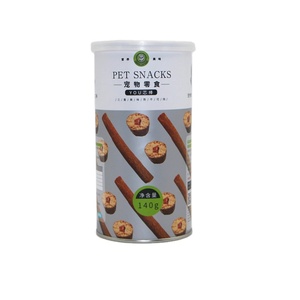 Khoai tây chiên & tôm Crackers & Cookies & Snack xi lanh các tông ống giấy bao bì - Product Image 1