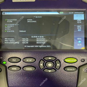JDSU VIAVI Smart OTDR - 1310nm/1550nm - 30dB/30dB Nouveau - Product Image 5