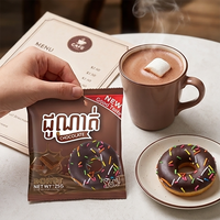 Gâteau au chocolat en forme de donut, marque privée OEM, saveur personnalisée, emballage avec logo, vente en gros, pâtisserie, collation