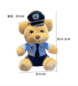 Nouvel Arrivage Porte-clés Pendentif Ours en Peluche Mini Uniforme Policier Pompier Agent de Police Routière Cadeaux à Suspendre - Product Image 3