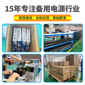 Pin Lithium 5200mAh 10000mAh Pin 21700 <span class=keywords><strong>UPS</strong></span> Online 12V Mini DC <span class=keywords><strong>UPS</strong></span> cho Bộ định tuyến Wifi - Product Image 6