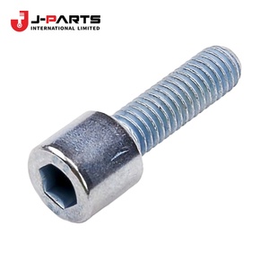 เบาะรองนั่ง, โบลท์ตัวกระตุ้นเบรกสำหรับโตโยต้า HIACE KCH10 Granvia 2000-2002 OE 44546-35090 4454635090 - Product Image 1