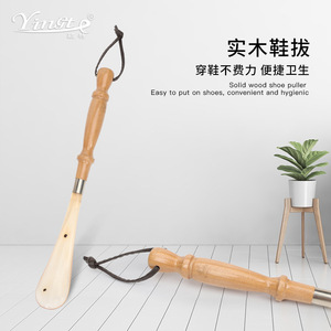 Calzador con mango de madera y cabeza de plástico de 31 cm, ergonómico para personas mayores y mujeres embarazadas - Product Image 2