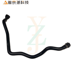 Tuyau de chauffage PCH001051, pompe à eau auxiliaire longue portée pour Land Rover Range Rover L322, pièces automobiles - Product Image 1