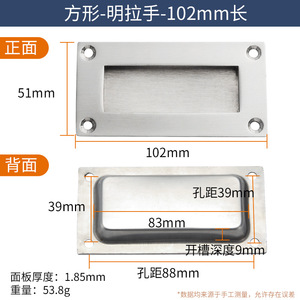 Modern Stainless Steel Brass Embedded Concealed <b>Handle</b> Invisible <b>Sliding</b> Cabinet <b>Door</b> Drawer Knob <b>for</b> Kitchen Hotel Bedroom - Product Image 2