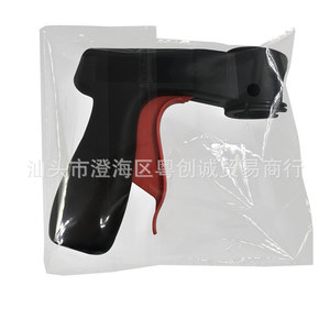 <span class=keywords><strong>Pistolet</strong></span> de pulvérisation sans air Yuechuangcheng, poignée noire et rouge, pneumatique, pour bombes de <span class=keywords><strong>peinture</strong></span>, outils de bricolage - Product Image 2