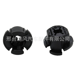Parking Sensor Mounting Clip 36806TLAA01 For Honda Civic Accord Volkswagen Audi <b>Plastic</b> <b>Bracket</b> - Product Image 3