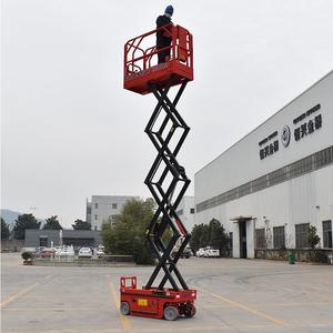 Plataforma elevadora de tijera con altura de plataforma de 6-14 m y capacidad de 230-450 kg para uso en almacenes - Product Image 1