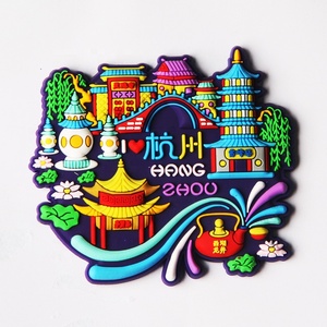 Aimant de réfrigérateur personnalisé écologique, souvenir du Royaume-Uni, aimant de réfrigérateur 3D, cadeaux - Product Image 2