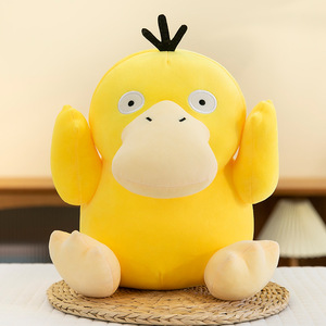 Peluche Personalizzato di Alta Qualità, <span class=keywords><strong>Cartone</strong></span> <span class=keywords><strong>Animato</strong></span> Carino Pikachu Kawaii Pokémon, Giocattolo Imbottito per Regali - Product Image 4