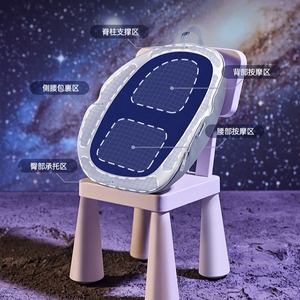 Bluebao Massage <b>Cushion</b> 8-Head Floating Massage USB Rechargeable Infrared Back <b>Neck</b> Shoulder Relief Pad - Product Image 2