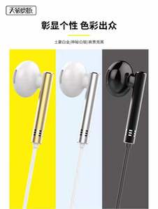 High Quality Metal In-Ear Headphones with 3.5mm <strong>Interface</strong> Packaged Nicely - Product Image 4