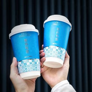 High Quality <b>Disposable</b> Single Double Wall Paper <b>Cups</b> 8/10/12/14/16/24oz Custom Printed Logo Hot Coffee Cold Drinks - Product Image 2