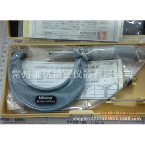 ไมโครมิเตอร์วัดภายนอก Mitutoyo 0-25 มม. ความแม่นยำ 0.01 มม. ผลิตในญี่ปุ่น - Product Image 3