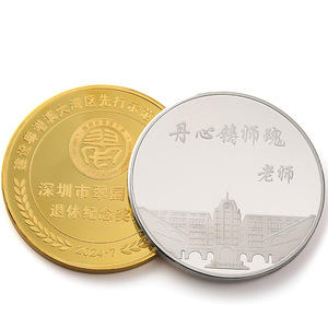 Sản Xuất Kim Loại Thủ Công Mỹ Nghệ Trung Quốc Nhà Máy Bán Buôn Lưu Niệm Tùy Chỉnh 3D Khắc Kỷ Niệm Thách Thức Đồng Xu Cổ La Mã Tiền Xu - Product Image 1