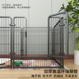 Jaula para Perros, Jaula de Hierro Rectangular Ajustable, Plegable, con Cerradura, Estable y Duradera, para Perros Pequeños, Medianos y Grandes, para Uso en Interiores - Product Image 3