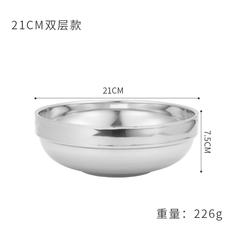 21cm Double-Layer Cold Noodle Bowl (Glossy Silver)