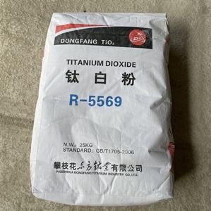 Good Quality Titanium Dioxide R-248/R-258/R-298 TiO2 Rutile Grade Used for Coatings,Ink,Plastic,Masterbatch,<b>painting</b> - Product Image 2