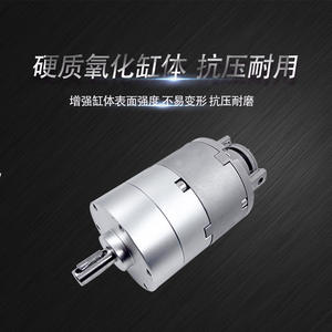 Cilindro Oscilante de Aluminio, Cilindro Neumático de Pistón Rotatorio, Conexión de Interfaz de 90, 180 y 270 Grados de Giro - Product Image 3