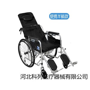 Silla de Ruedas Manual, Totalmente Reclinable, Semi-Reclinable, Ligera, Plegable, con Función de Inodoro, para Personas Mayores y con Discapacidad, Uso Doméstico y Hospitalario - Product Image 5