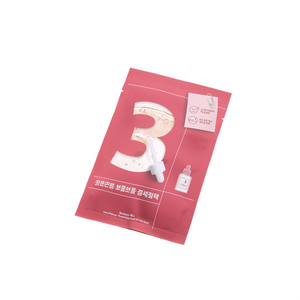 นัมบูซิน หมายเลข 3 ทิงเกิล พอร์ ซอฟท์เทนนิ่ง ชีท มาส์ก 10 ชิ้น เซ็ต สูตรเคบิวตี้ มาส์กหน้า สำหรับทุกสภาพผิว - Product Image 2