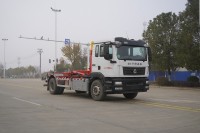 Camion à ordures compacteur à bras articulé Sinotruk New Energy 4x2 à moteur manuel, camion à ordures électrique mobile
