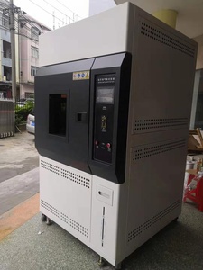 Cámara de Envejecimiento de Lámparas, Máquina de Envejecimiento con Xenón ASTM G15 - Product Image 3
