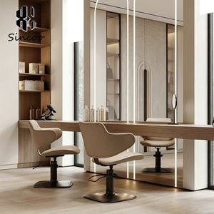 Chaise de coiffure de style moderne pour salon de coiffure, avec rotation à 360 degrés et hauteur réglable - Product Image 2