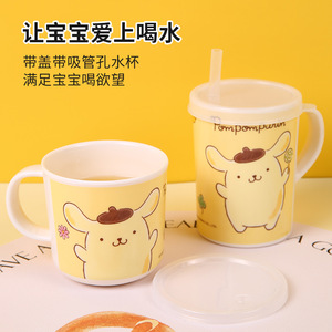 Pompompurin Kids Bowl Melamine Bpa Free Food Grade Round Cartoon Design For Children Mealtime - Product Image 5
