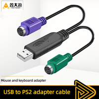 Universelles USB-Stecker-PS2-Splitter-Adapter-Anschlusskabel PS2-zu-USB-Verbindungskabel für Maus tastatur