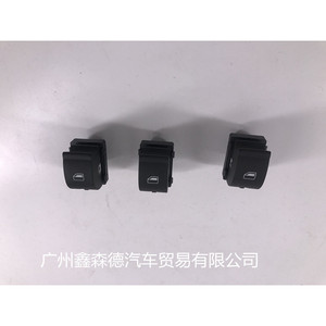 สวิตช์ยกกระจก 8E0959855 สำหรับ A4 B6 B7 สวิตช์อัตโนมัติทดแทนใหม่ - Product Image 1