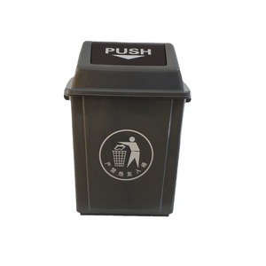 Rectangular 40L <b>Plastic</b> Trash Can Swing Top Indoor Outdoor Use Household Commercial Waste <b>Bin</b> - Product Image 4