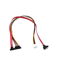 Fuente de alimentación para ordenador, adaptador SATA 7+15P pequeño de 4 pines PH20 más cable de datos para disco duro/unidad óptica, compatible con múltiples dispositivos