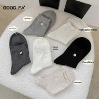Chaussettes courtes en coton imprimées style coréen pour femme, fabrication OEM, à aiguille simple