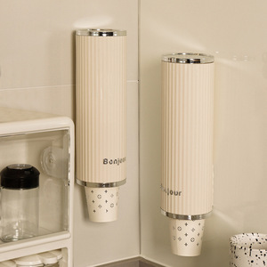 Bonjour Wall Mounted <b>Paper</b> Cup Dispenser Single Holder Space Saving For <b>Kitchen</b> - Product Image 2