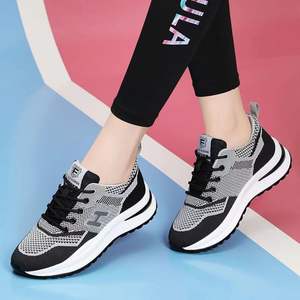 Hongyan nuovi arrivi scarpe Casual da donna di moda a buon mercato da donna scarpe basse da donna scarpe sportive <span class=keywords><strong>bianche</strong></span> da corsa per Wome - Product Image 3