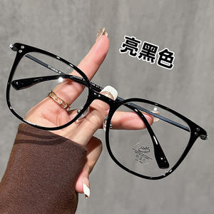 Gafas con Armazón de Titanio 32003, Rectangulares, Color Marrón Elegante, Armazón Grande, Protección Contra Luz Azul, Gafas Ópticas para Mujer - Product Image 5