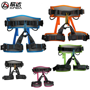 Arnés de Seguridad para Montañismo Xinda XD-A9502, Equipo de Escalada con Cuerdas de Alta Resistencia - Product Image 3